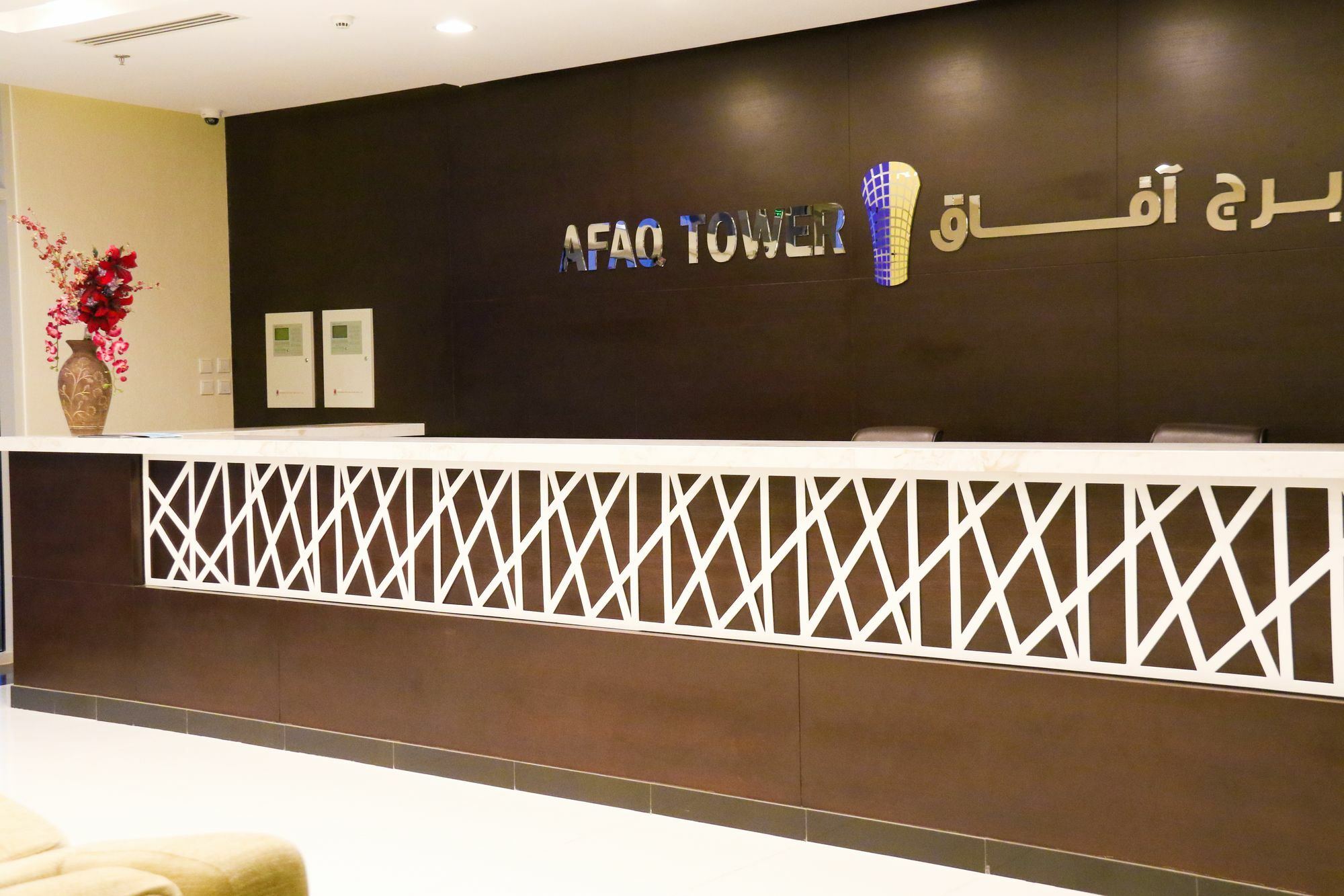 Afaq Tower Apartment Манама Екстериор снимка